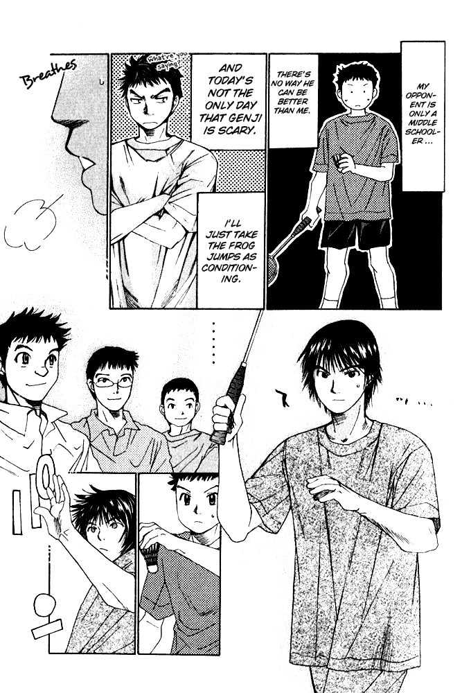 Yamato no Hane Chapter 7 page 17 - Chapter 7