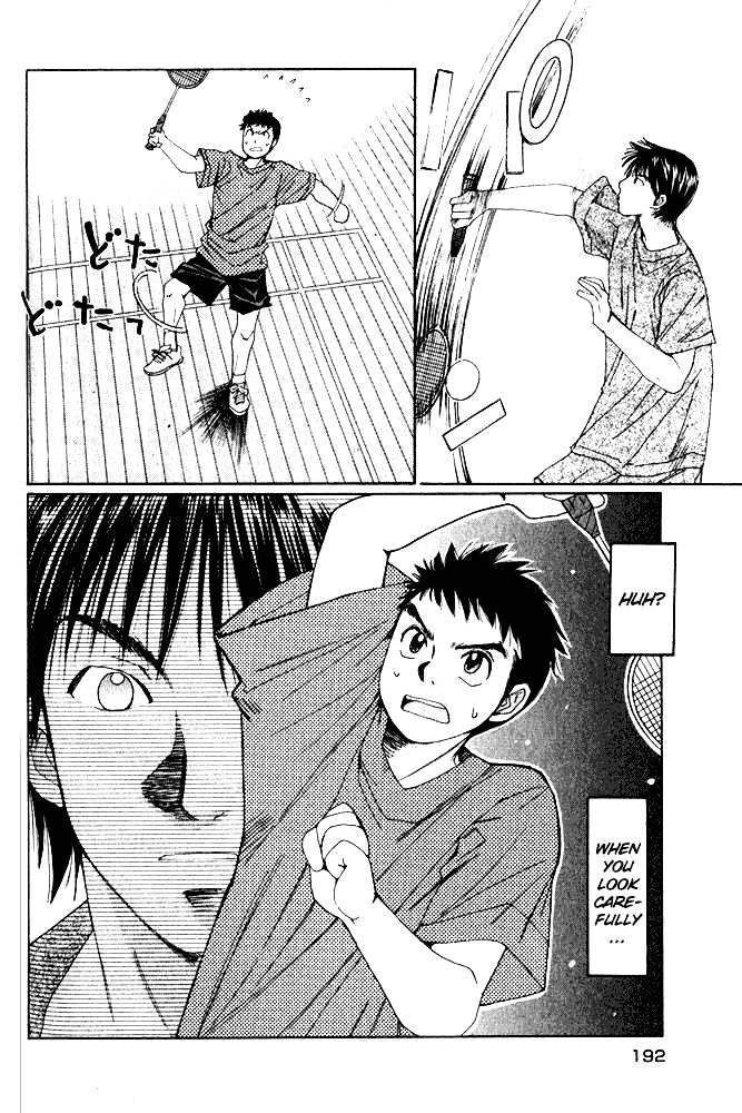 Yamato no Hane Chapter 7 page 18 - Chapter 7