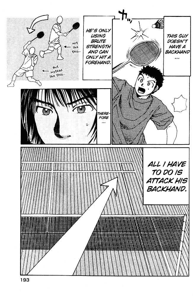 Yamato no Hane Chapter 7 page 19 - Chapter 7