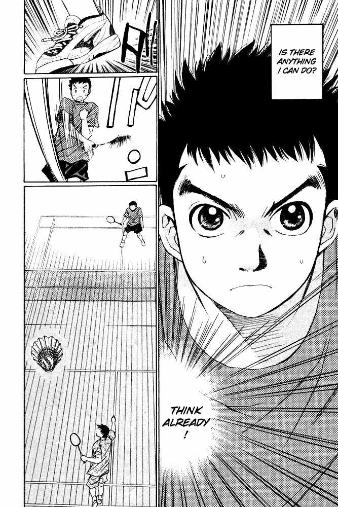 Yamato no Hane Chapter 7 page 2 - Chapter 7