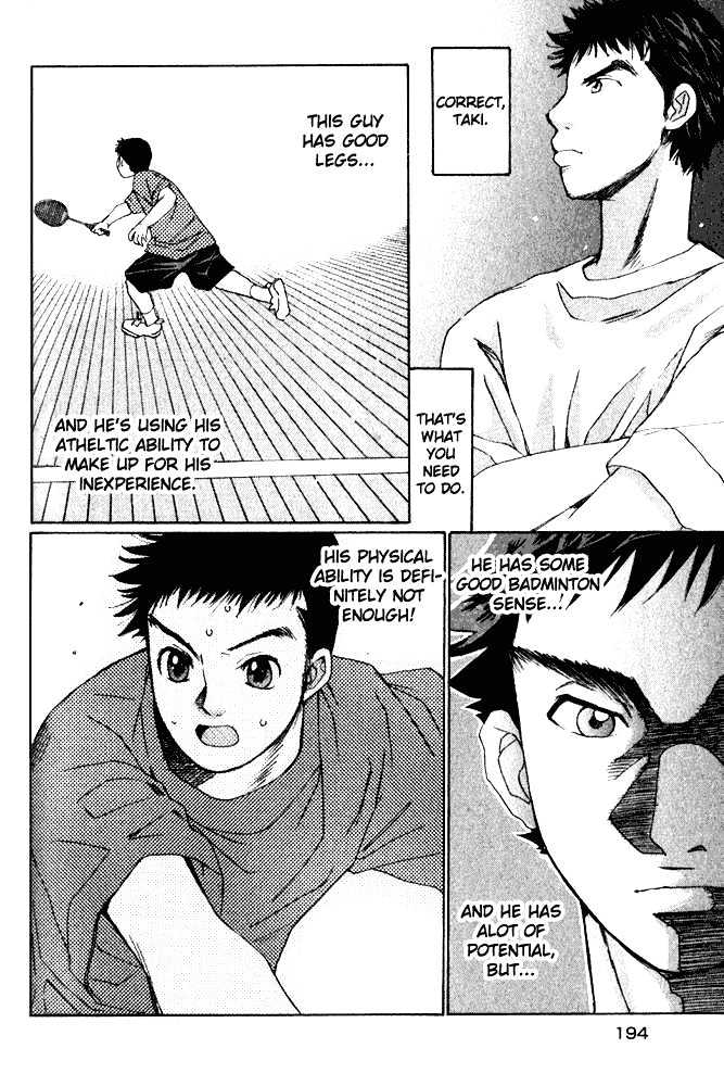 Yamato no Hane Chapter 7 page 20 - Chapter 7