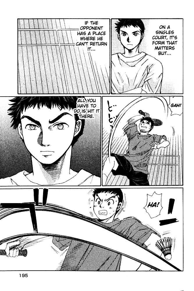 Yamato no Hane Chapter 7 page 21 - Chapter 7