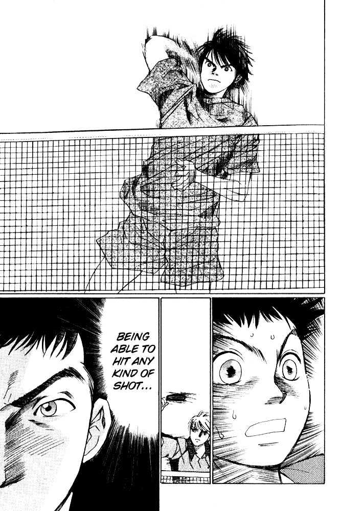 Yamato no Hane Chapter 7 page 23 - Chapter 7