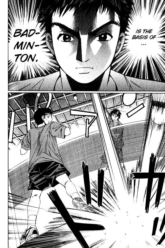 Yamato no Hane Chapter 7 page 24 - Chapter 7
