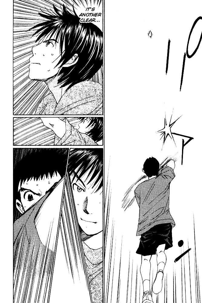 Yamato no Hane Chapter 7 page 4 - Chapter 7
