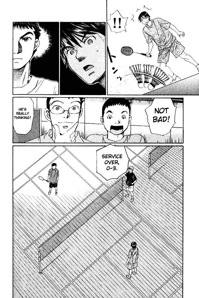 Yamato no Hane Chapter 7 page 8 - Chapter 7