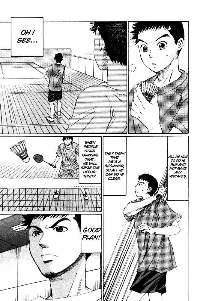 Yamato no Hane Chapter 7 page 9 - Chapter 7