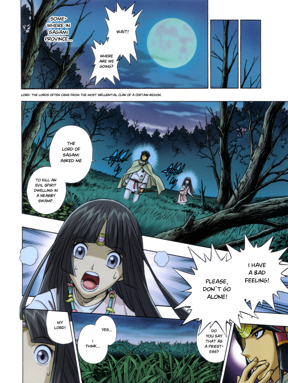Yamato Takeru (WATSUKI Nobuhiro) Chapter 0 page 12 - Chapter 0