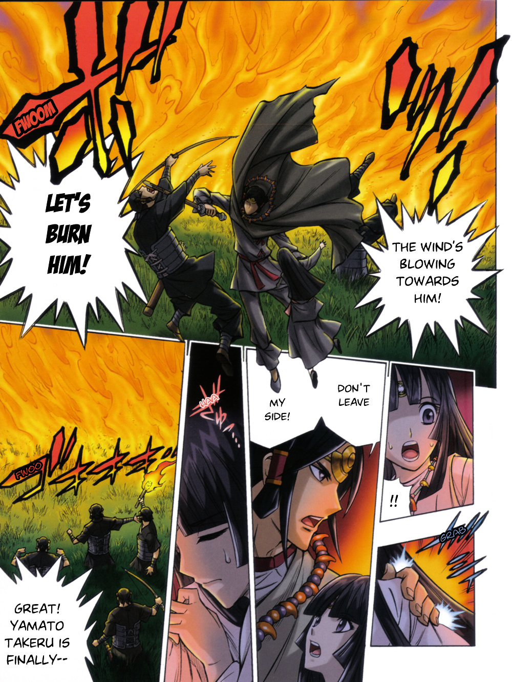 Yamato Takeru (WATSUKI Nobuhiro) Chapter 0 page 15 - Chapter 0