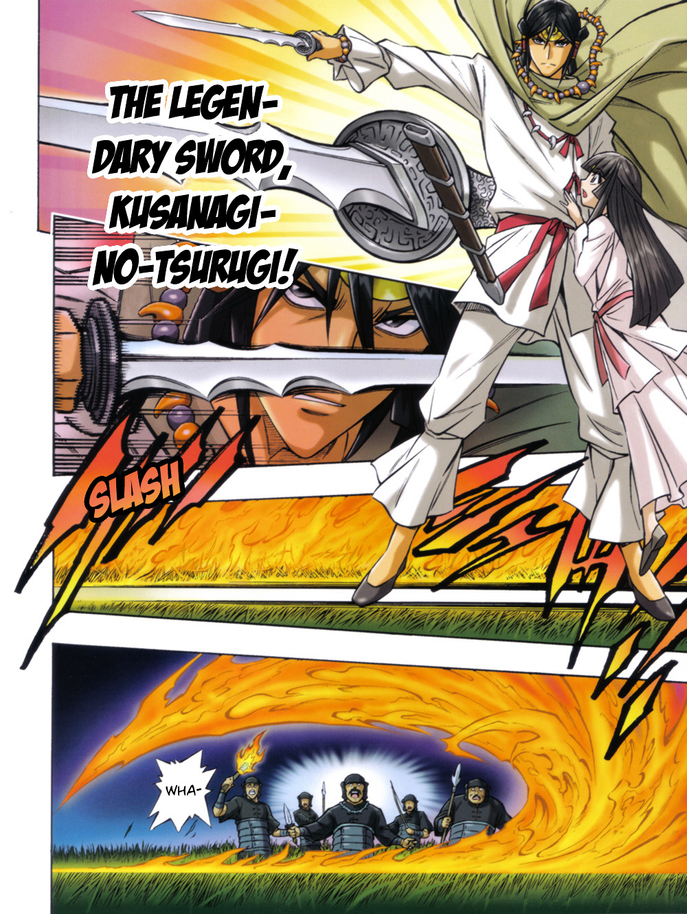 Yamato Takeru (WATSUKI Nobuhiro) Chapter 0 page 16 - Chapter 0