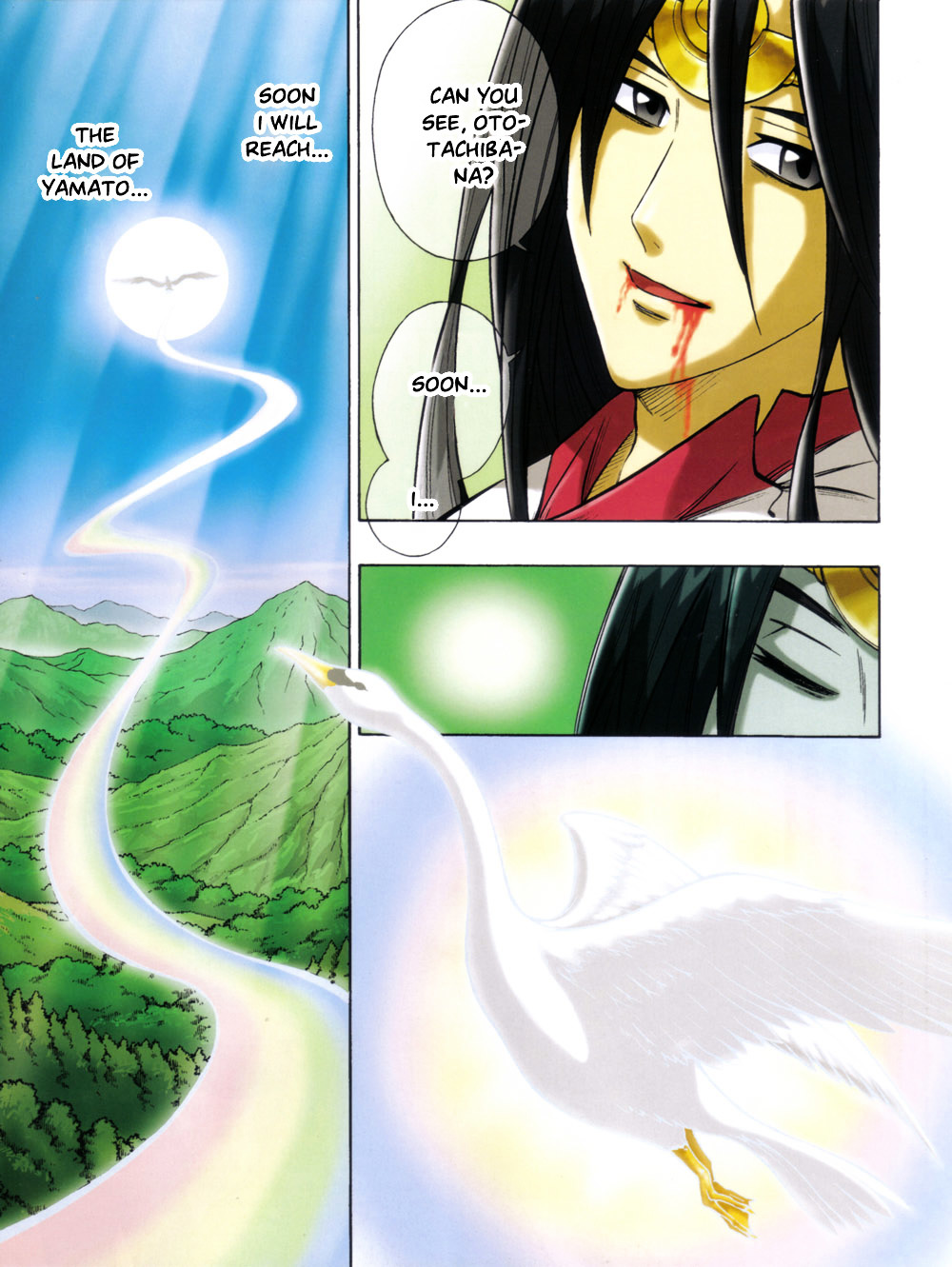 Yamato Takeru (WATSUKI Nobuhiro) Chapter 0 page 29 - Chapter 0
