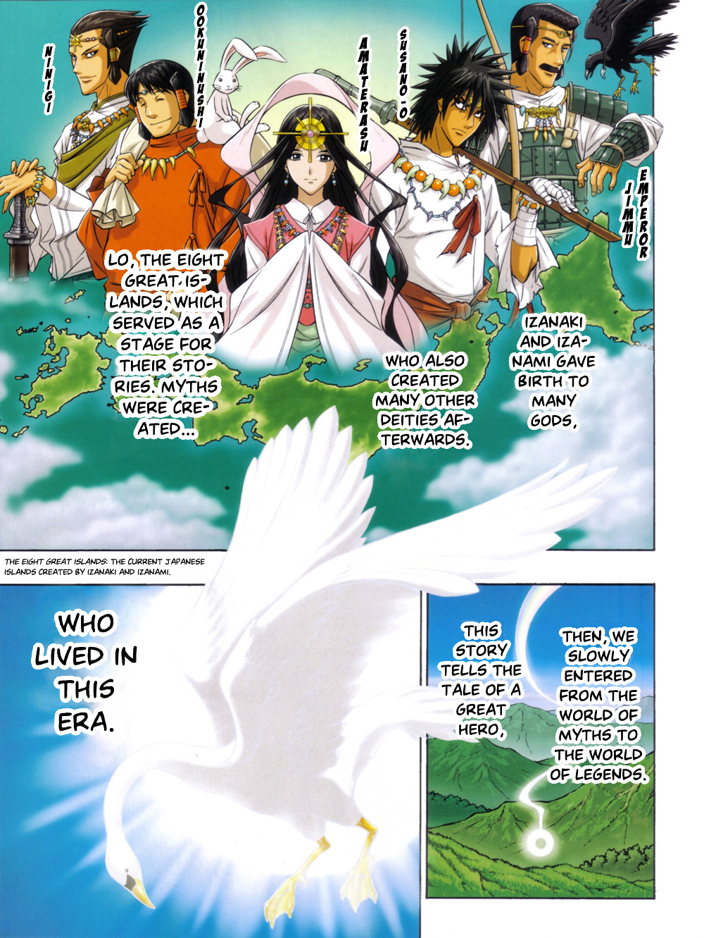 Yamato Takeru (WATSUKI Nobuhiro) Chapter 0 page 3 - Chapter 0