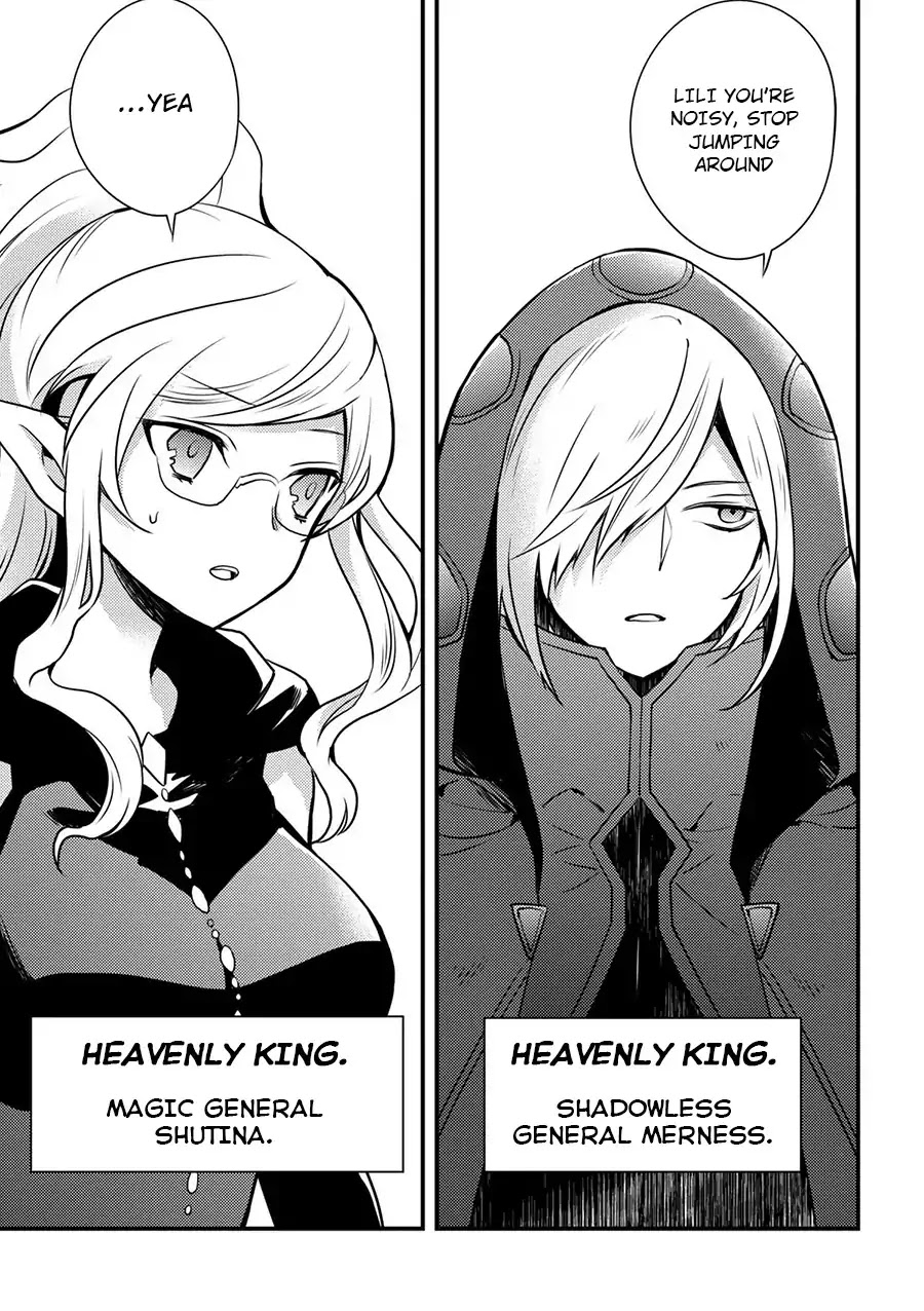 Yamemasu Tsugi No Shokuba Ha Mao Jo Chapter 1 page 13 - Chapter 1: My Next Workplace is Demon King's Castle