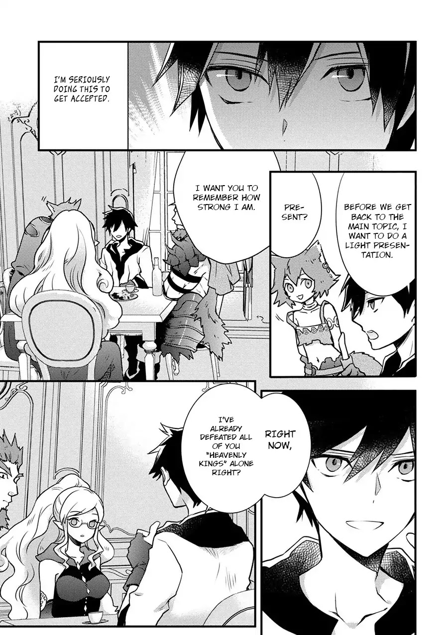 Yamemasu Tsugi No Shokuba Ha Mao Jo Chapter 1 page 15 - Chapter 1: My Next Workplace is Demon King's Castle