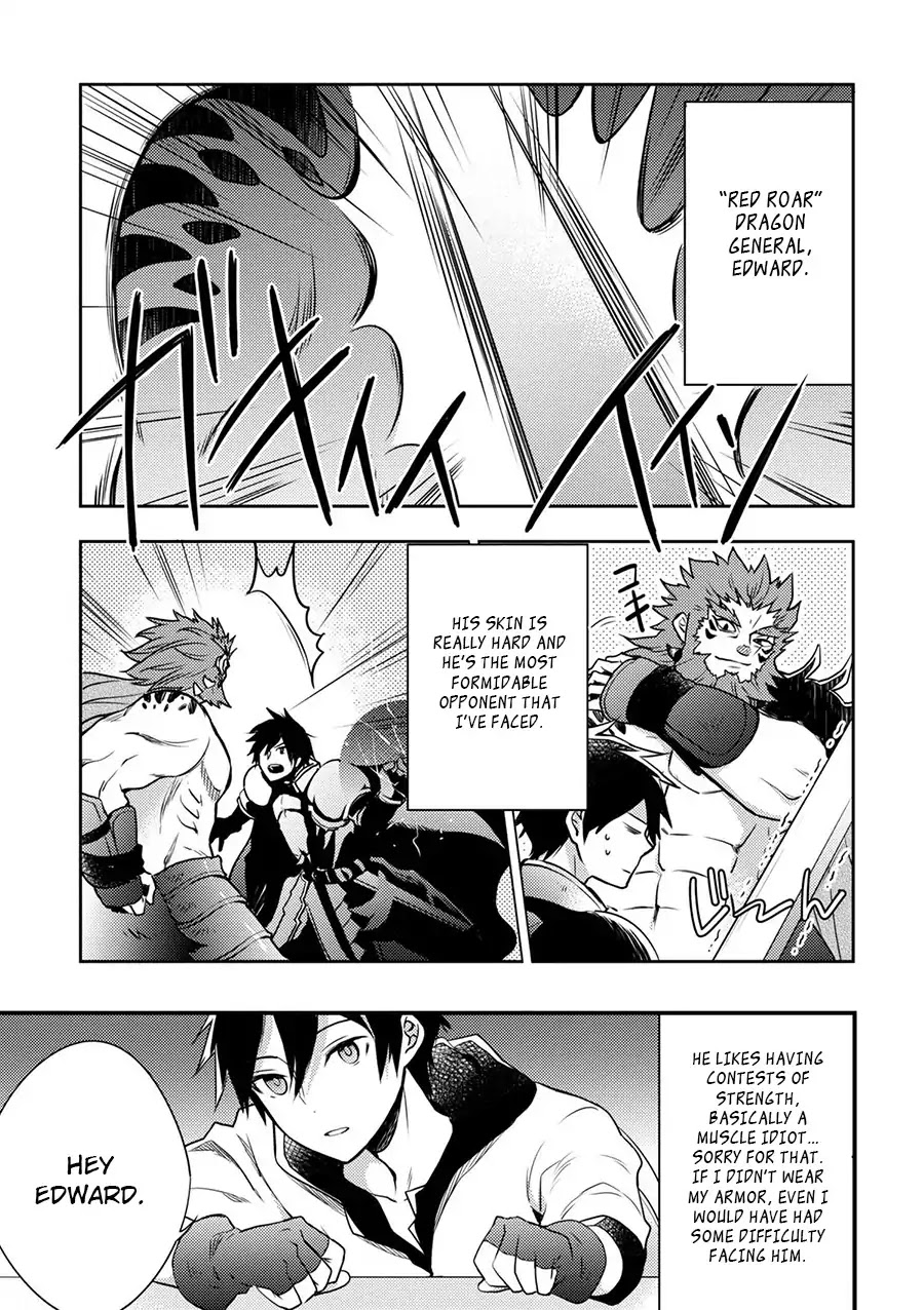 Yamemasu Tsugi No Shokuba Ha Mao Jo Chapter 1 page 17 - Chapter 1: My Next Workplace is Demon King's Castle