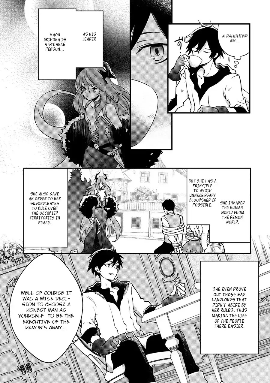 Yamemasu Tsugi No Shokuba Ha Mao Jo Chapter 1 page 19 - Chapter 1: My Next Workplace is Demon King's Castle