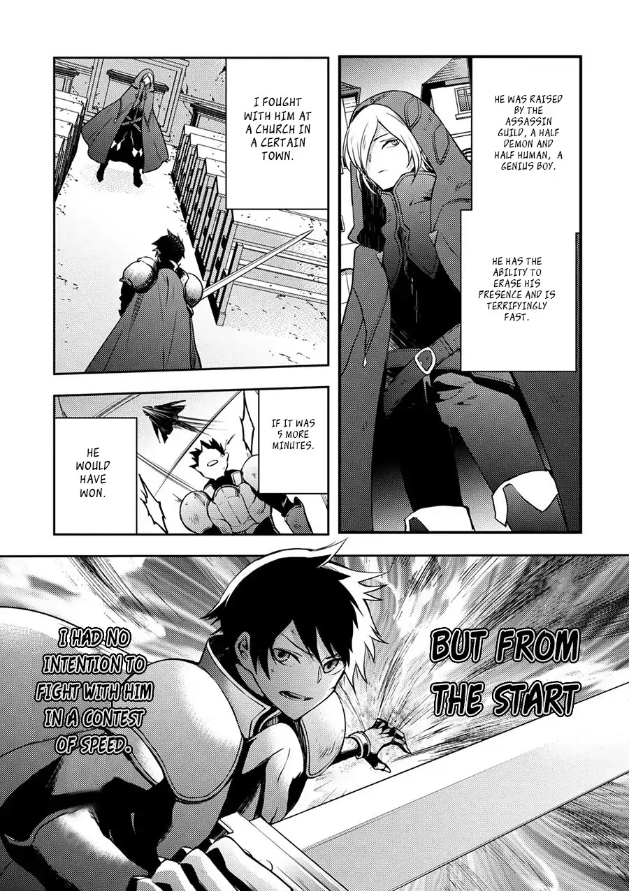 Yamemasu Tsugi No Shokuba Ha Mao Jo Chapter 1 page 21 - Chapter 1: My Next Workplace is Demon King's Castle