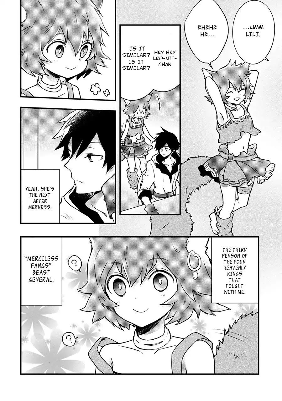 Yamemasu Tsugi No Shokuba Ha Mao Jo Chapter 1 page 24 - Chapter 1: My Next Workplace is Demon King's Castle