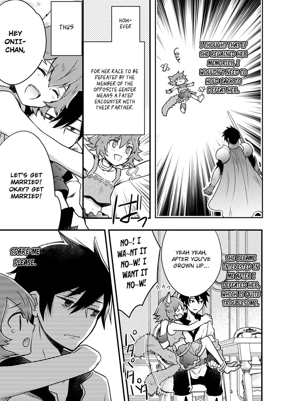 Yamemasu Tsugi No Shokuba Ha Mao Jo Chapter 1 page 27 - Chapter 1: My Next Workplace is Demon King's Castle