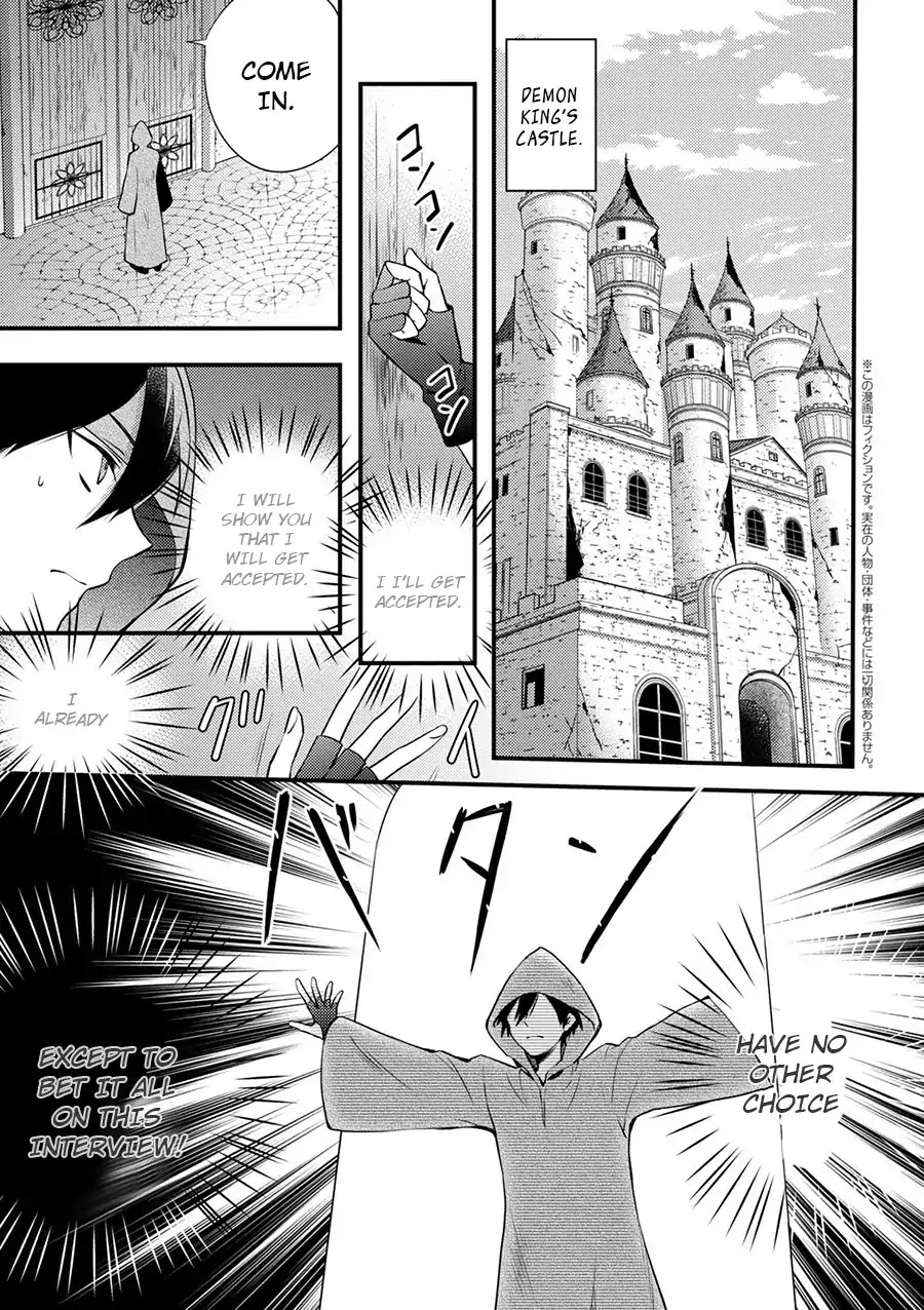 Yamemasu Tsugi No Shokuba Ha Mao Jo Chapter 1 page 3 - Chapter 1: My Next Workplace is Demon King's Castle