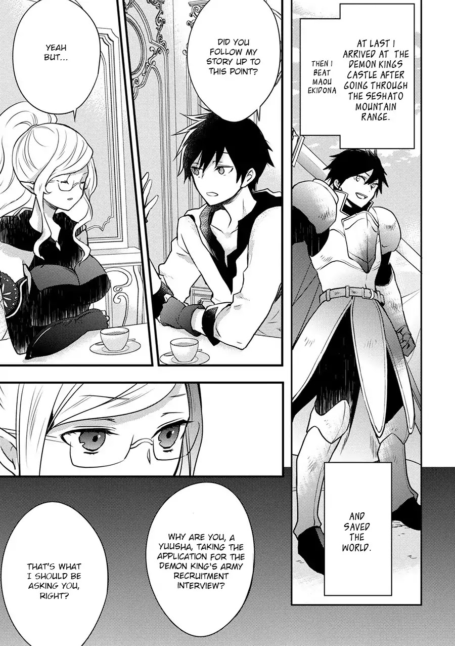 Yamemasu Tsugi No Shokuba Ha Mao Jo Chapter 1 page 31 - Chapter 1: My Next Workplace is Demon King's Castle
