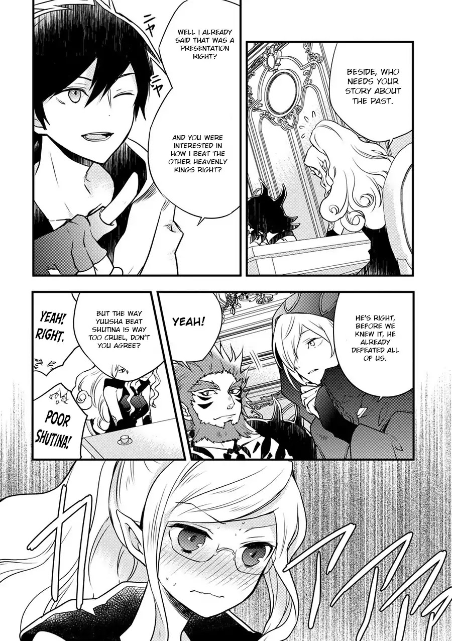Yamemasu Tsugi No Shokuba Ha Mao Jo Chapter 1 page 32 - Chapter 1: My Next Workplace is Demon King's Castle