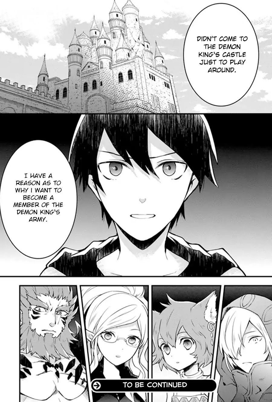 Yamemasu Tsugi No Shokuba Ha Mao Jo Chapter 1 page 34 - Chapter 1: My Next Workplace is Demon King's Castle