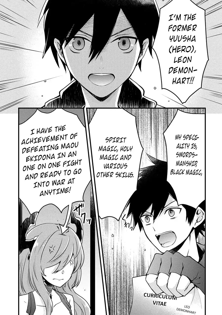 Yamemasu Tsugi No Shokuba Ha Mao Jo Chapter 1 page 5 - Chapter 1: My Next Workplace is Demon King's Castle