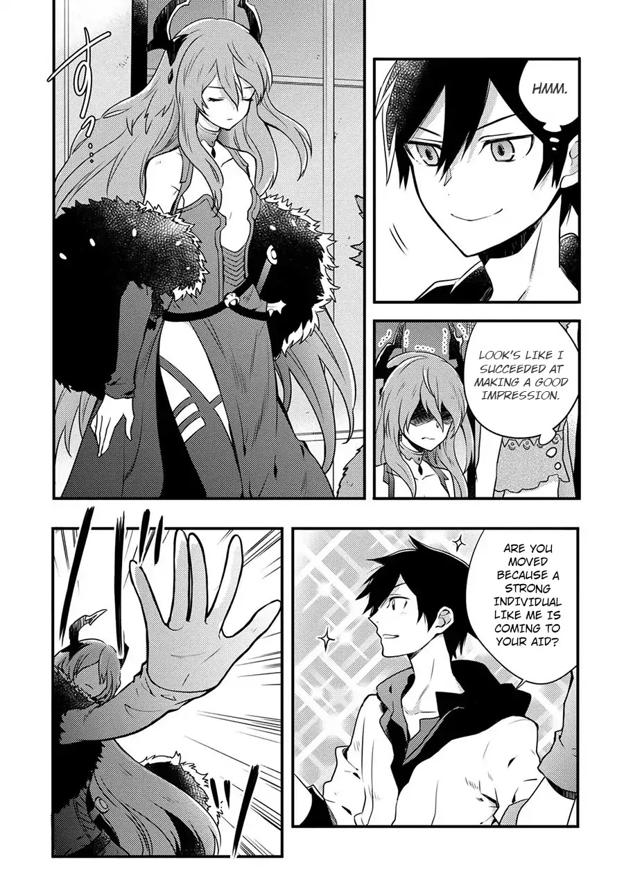 Yamemasu Tsugi No Shokuba Ha Mao Jo Chapter 1 page 7 - Chapter 1: My Next Workplace is Demon King's Castle