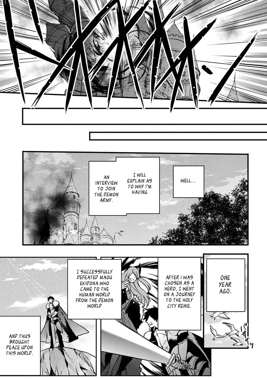 Yamemasu Tsugi No Shokuba Ha Mao Jo Chapter 1 page 9 - Chapter 1: My Next Workplace is Demon King's Castle