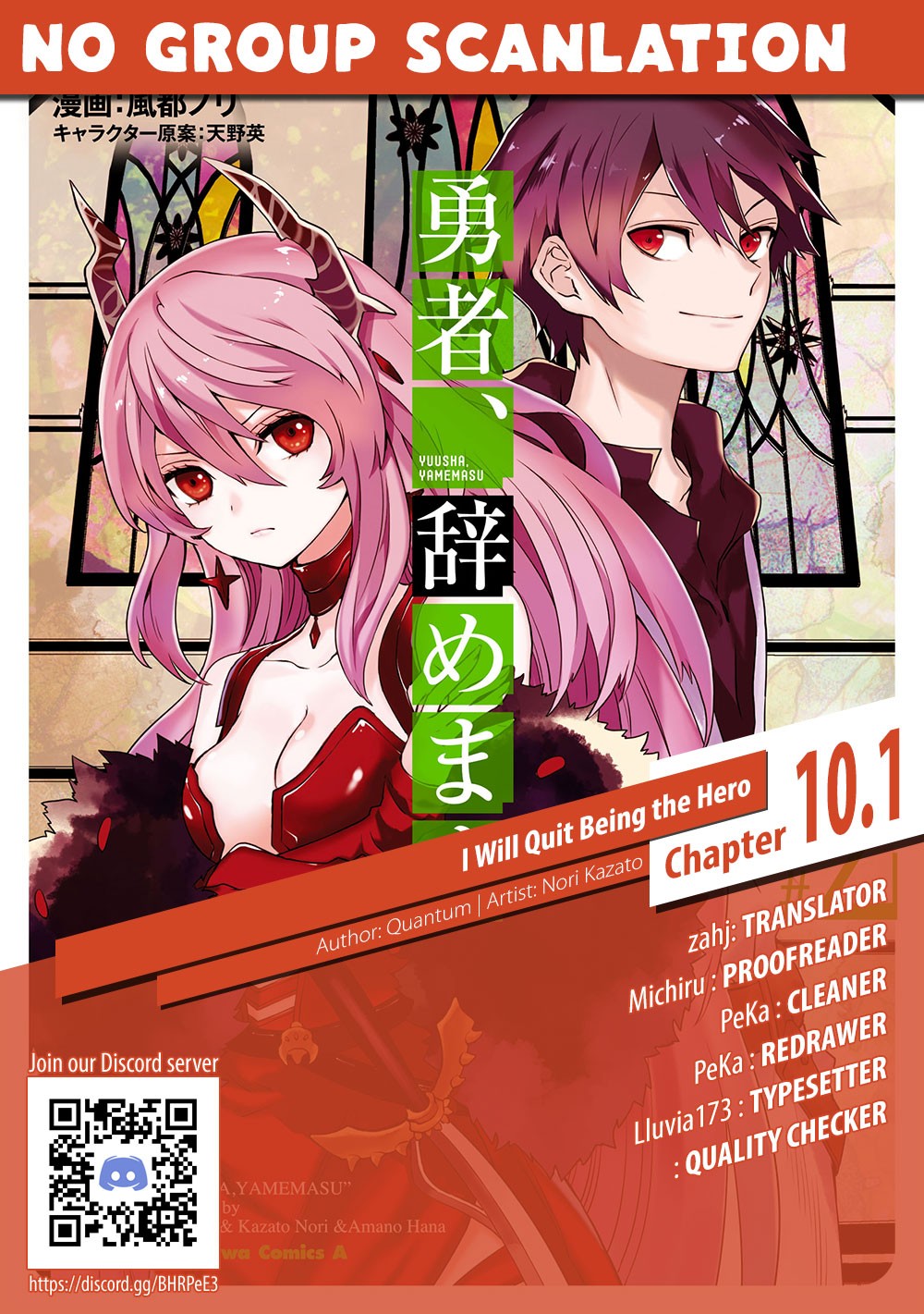 Yamemasu Tsugi No Shokuba Ha Mao Jo Chapter 10.1 page 8 - Chapter 10.1 - 10.2
