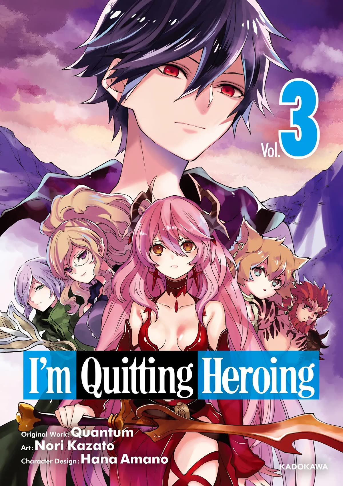 Yamemasu Tsugi No Shokuba Ha Mao Jo Chapter 11 page 1 - Chapter 11