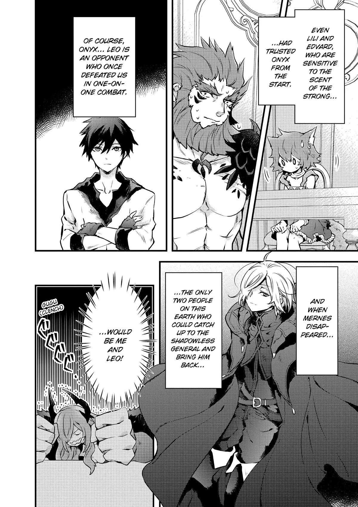 Yamemasu Tsugi No Shokuba Ha Mao Jo Chapter 11 page 15 - Chapter 11