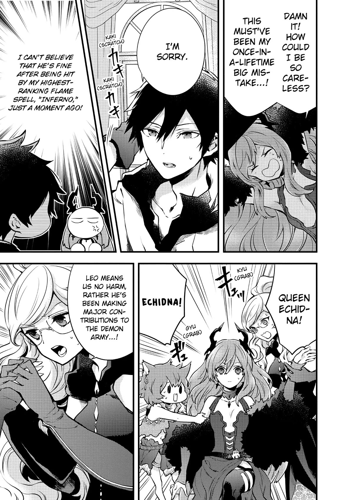 Yamemasu Tsugi No Shokuba Ha Mao Jo Chapter 11 page 16 - Chapter 11
