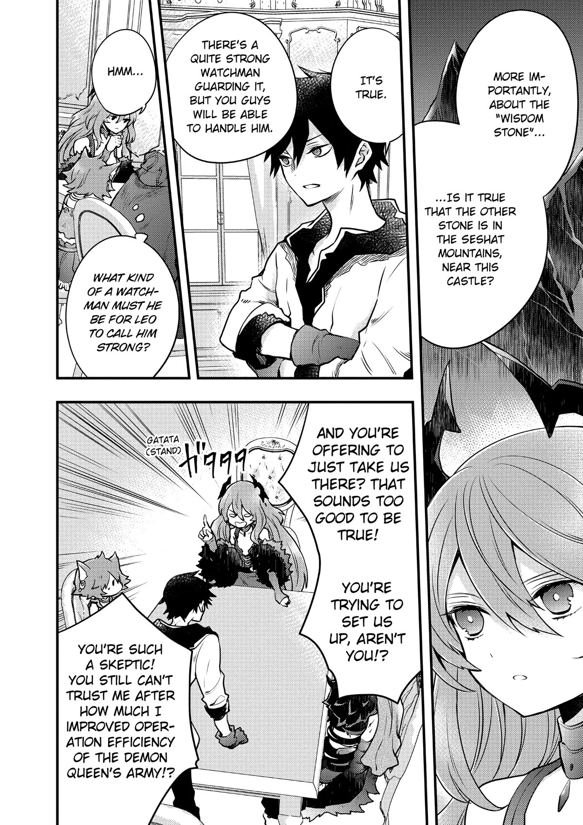Yamemasu Tsugi No Shokuba Ha Mao Jo Chapter 11 page 19 - Chapter 11