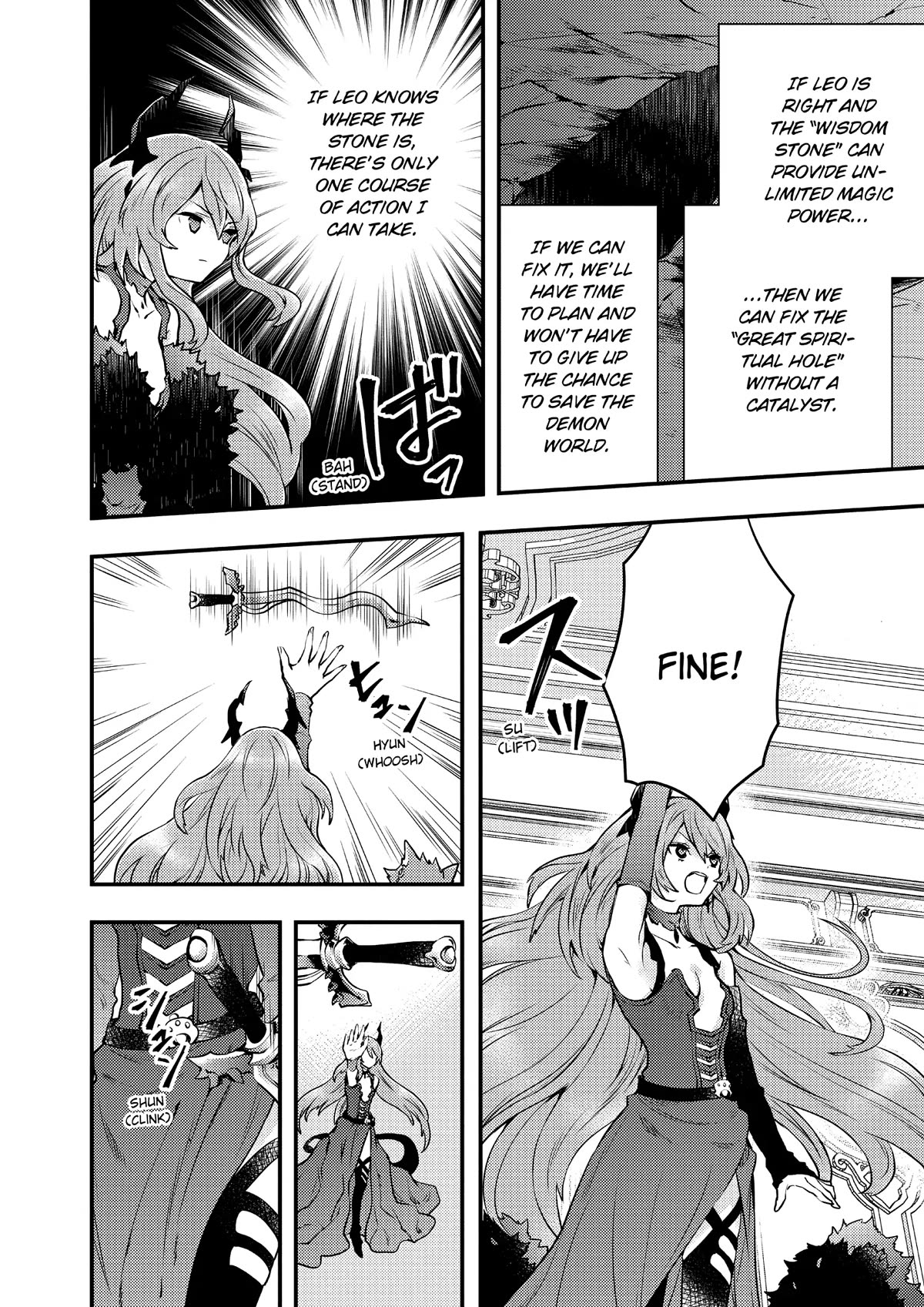 Yamemasu Tsugi No Shokuba Ha Mao Jo Chapter 11 page 21 - Chapter 11