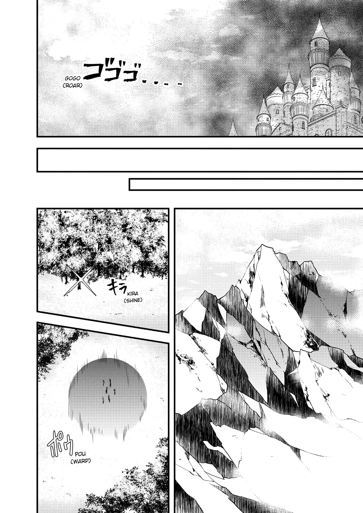 Yamemasu Tsugi No Shokuba Ha Mao Jo Chapter 11 page 23 - Chapter 11