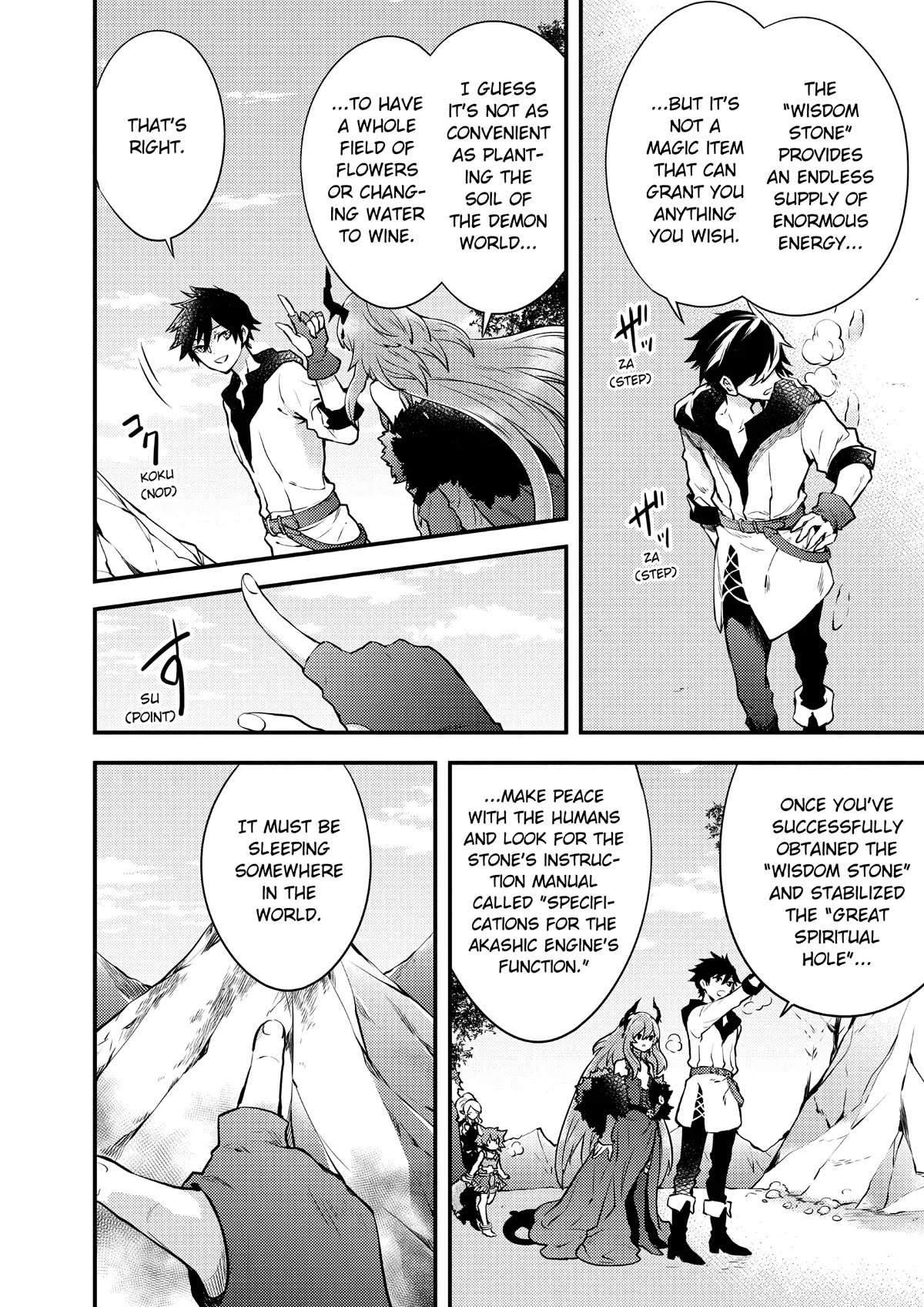 Yamemasu Tsugi No Shokuba Ha Mao Jo Chapter 11 page 27 - Chapter 11