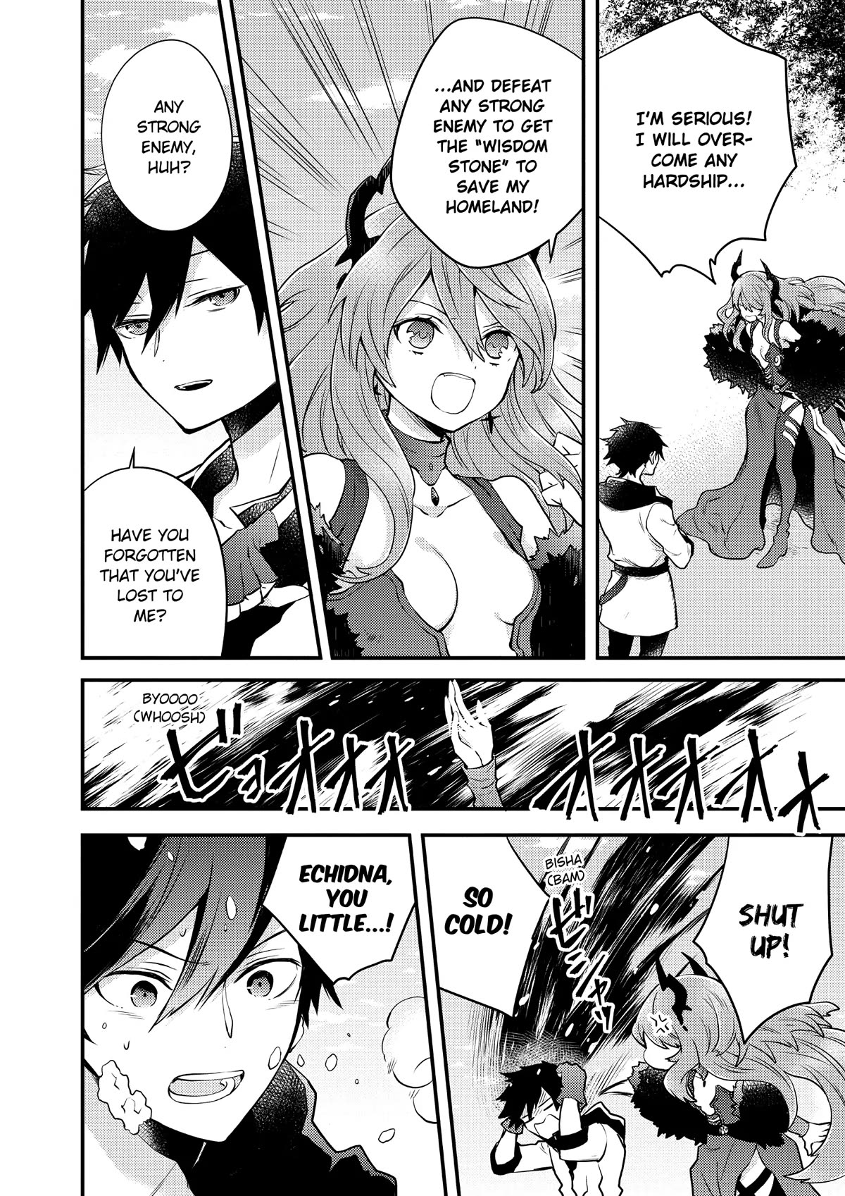 Yamemasu Tsugi No Shokuba Ha Mao Jo Chapter 11 page 31 - Chapter 11