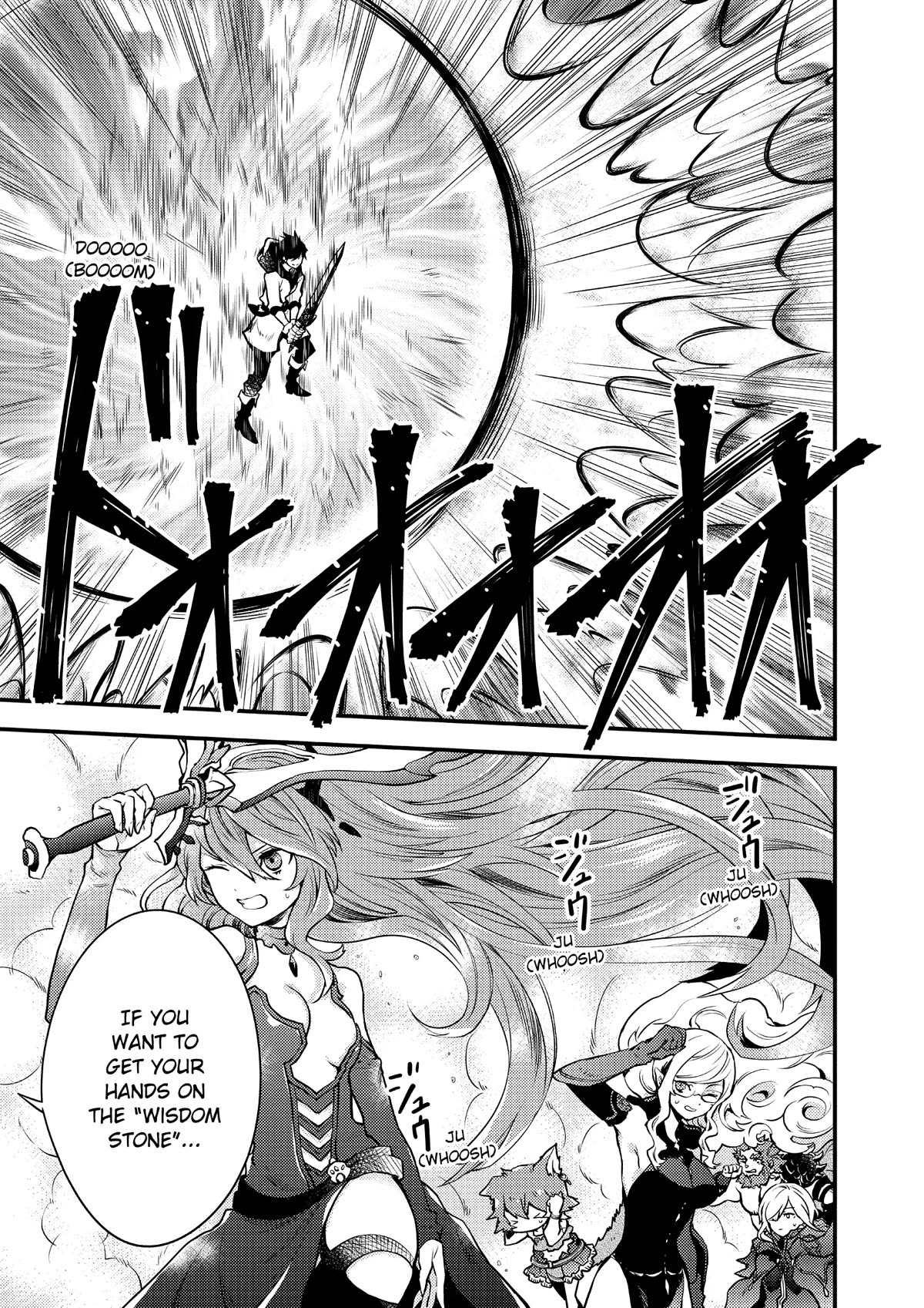 Yamemasu Tsugi No Shokuba Ha Mao Jo Chapter 11 page 52 - Chapter 11