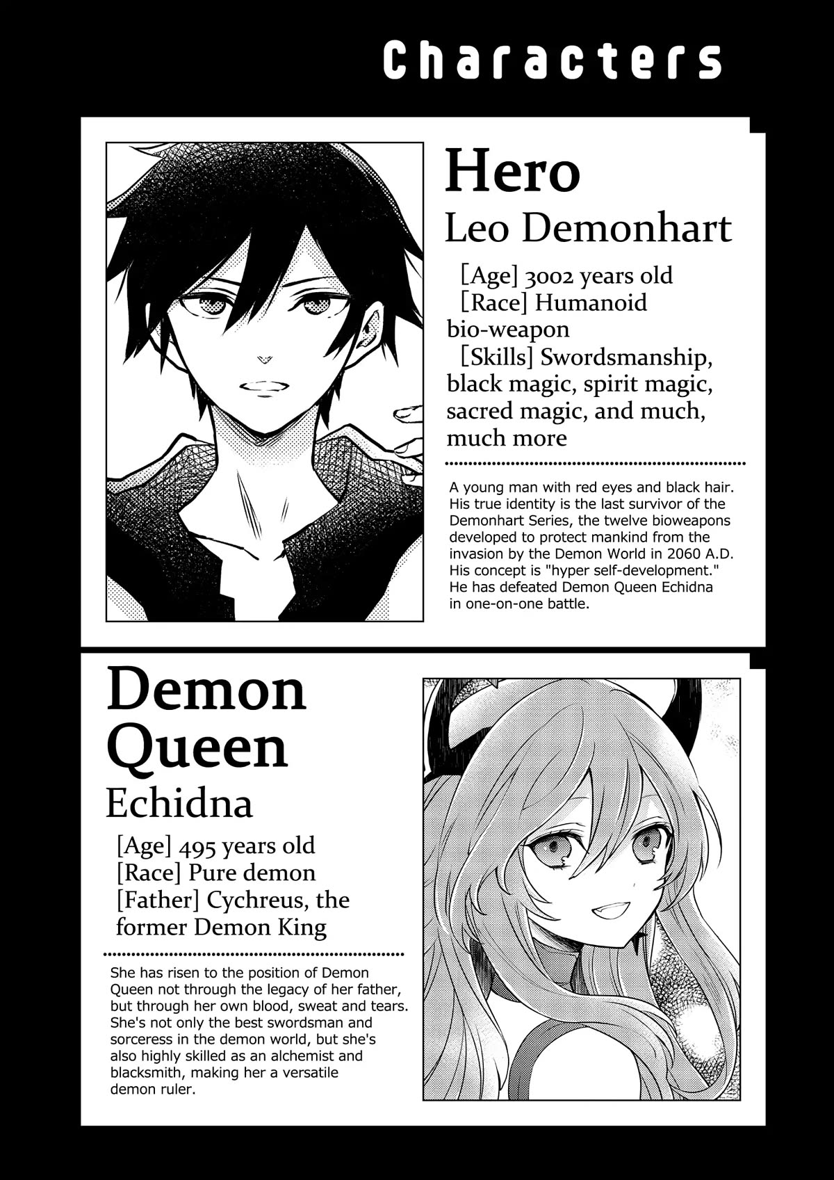 Yamemasu Tsugi No Shokuba Ha Mao Jo Chapter 11 page 6 - Chapter 11