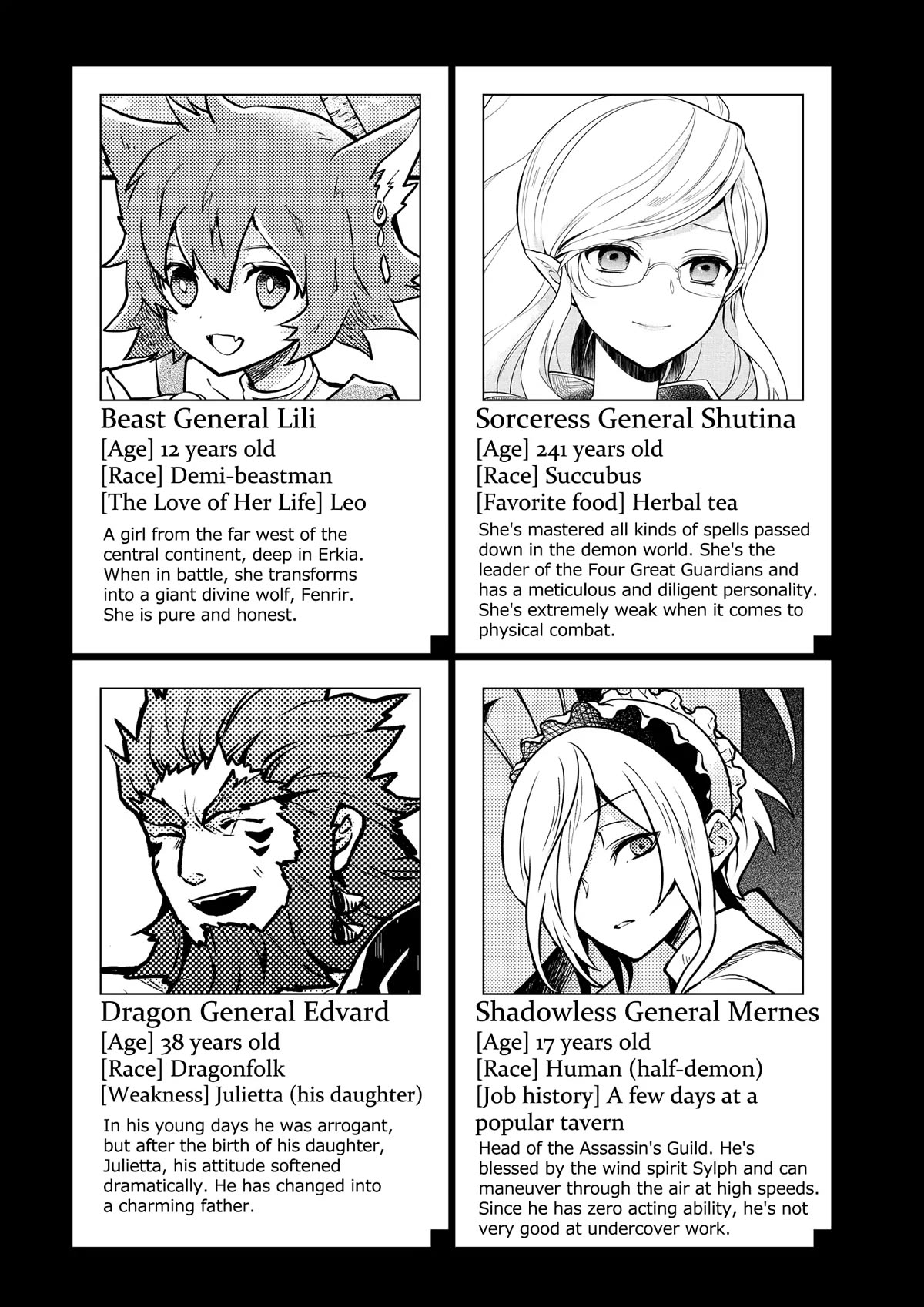 Yamemasu Tsugi No Shokuba Ha Mao Jo Chapter 11 page 7 - Chapter 11