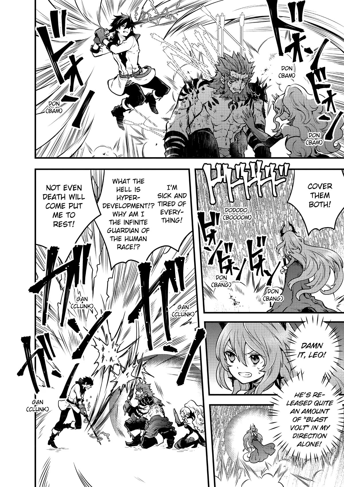 Yamemasu Tsugi No Shokuba Ha Mao Jo Chapter 12 page 10 - Chapter 12
