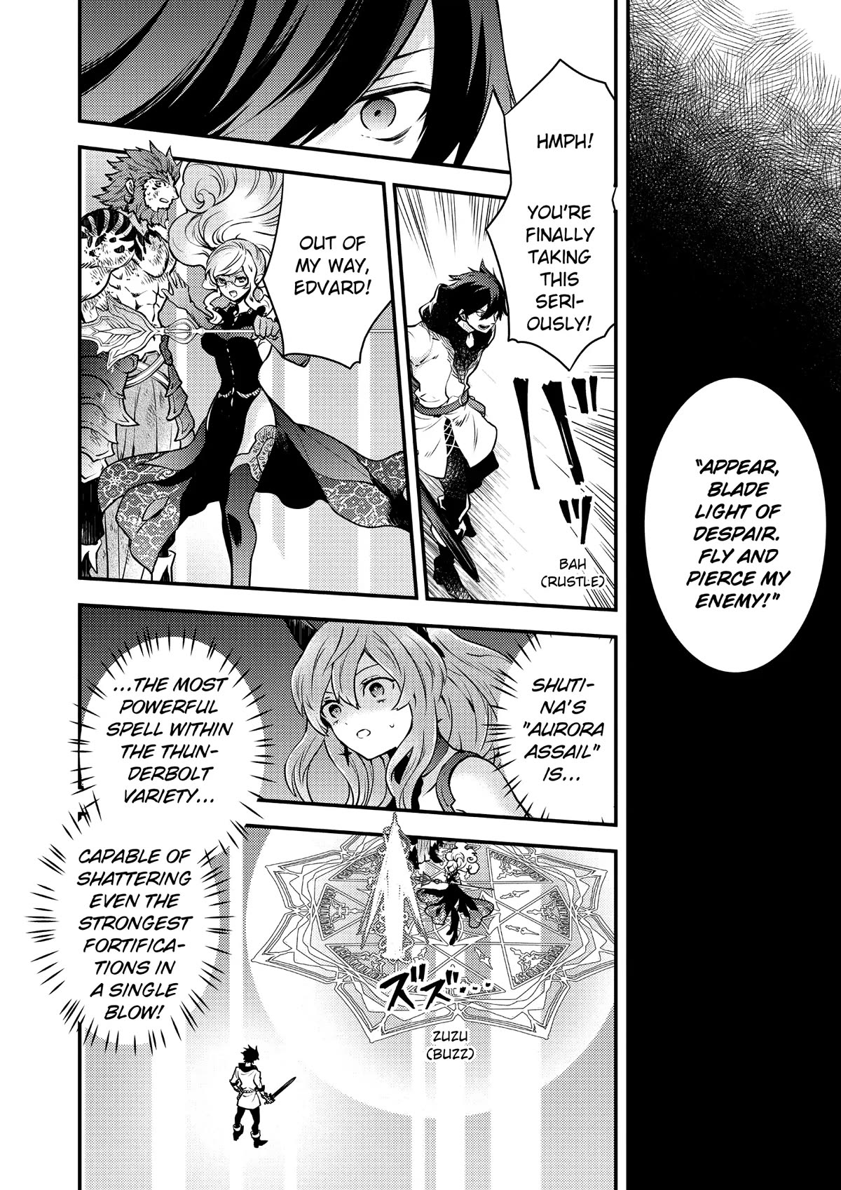 Yamemasu Tsugi No Shokuba Ha Mao Jo Chapter 12 page 12 - Chapter 12