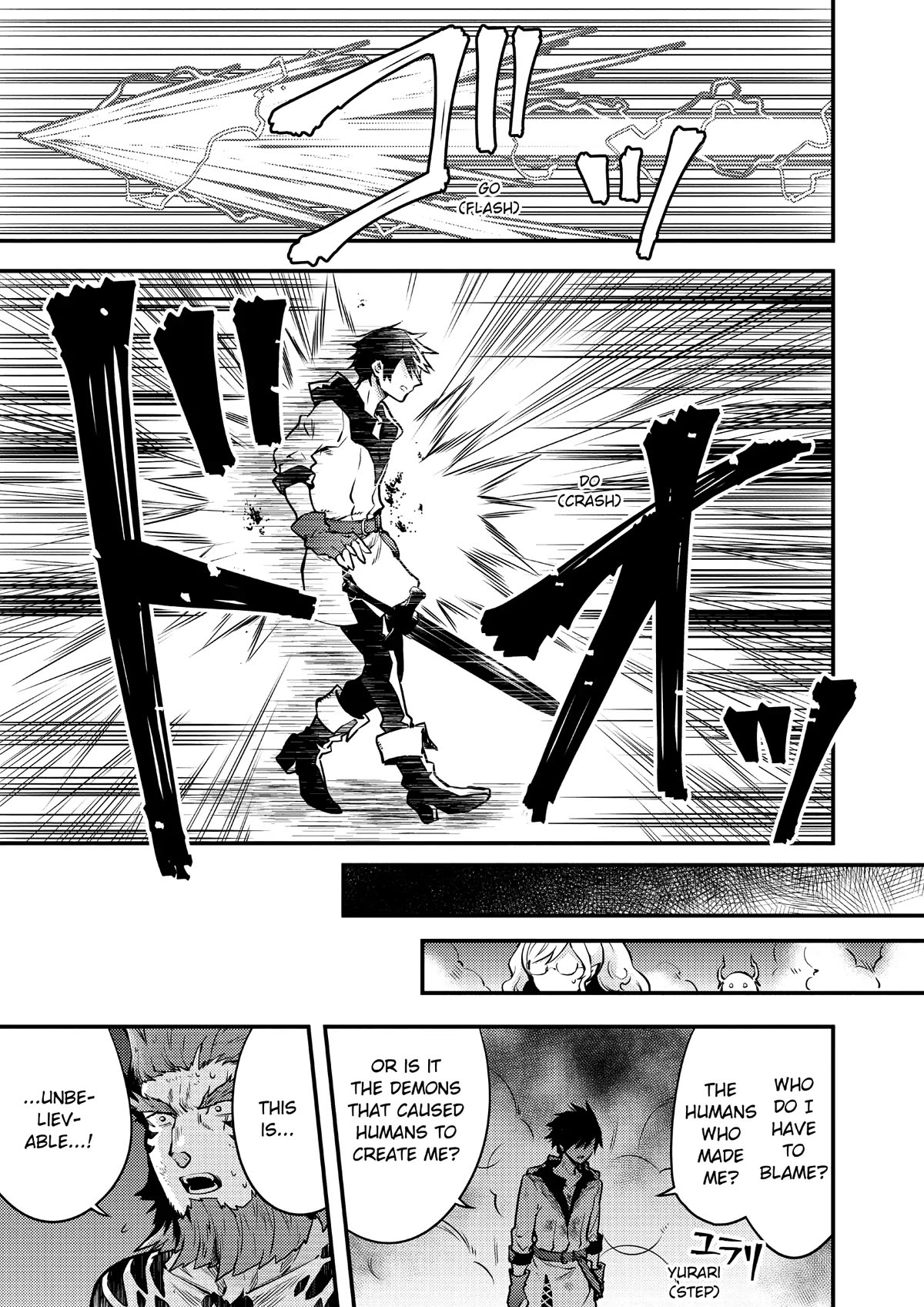 Yamemasu Tsugi No Shokuba Ha Mao Jo Chapter 12 page 13 - Chapter 12