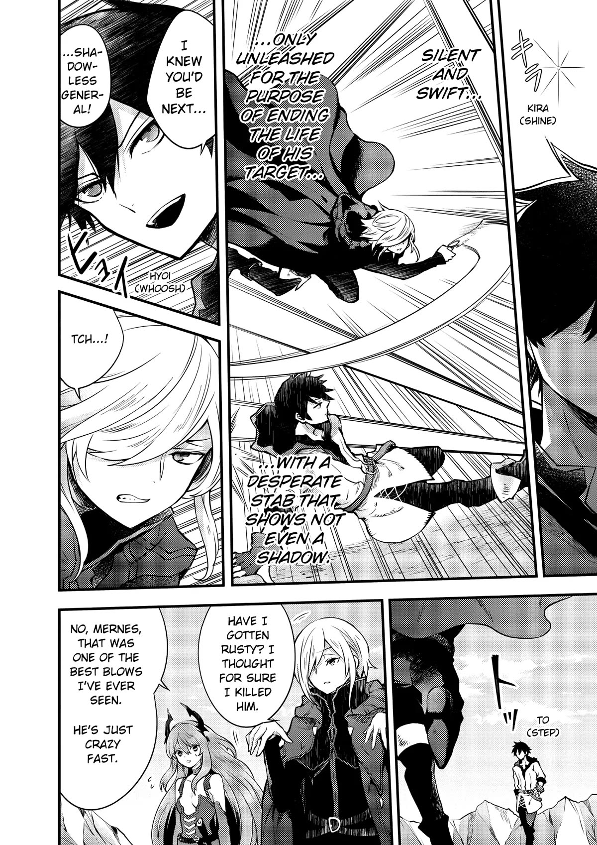Yamemasu Tsugi No Shokuba Ha Mao Jo Chapter 12 page 18 - Chapter 12