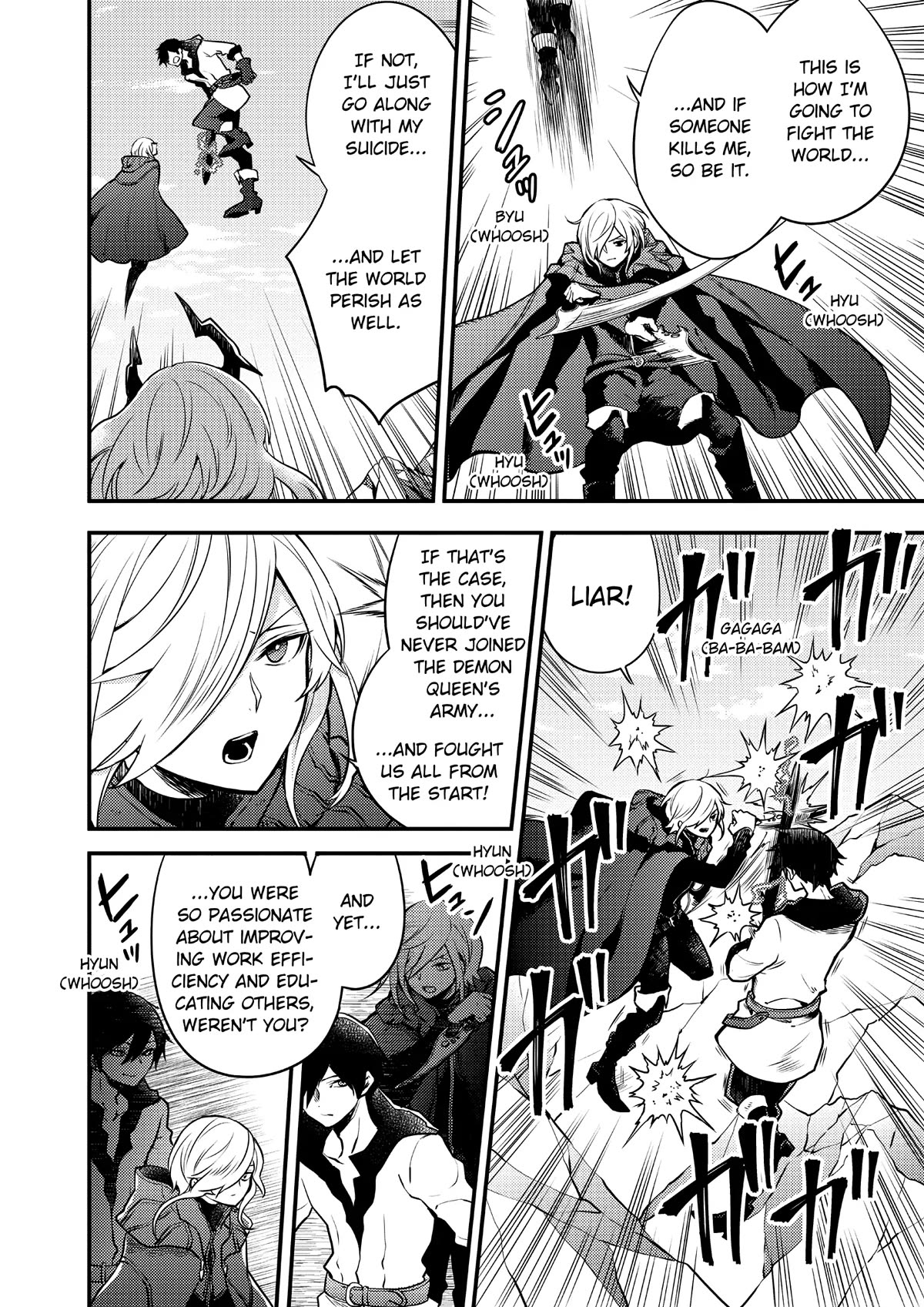 Yamemasu Tsugi No Shokuba Ha Mao Jo Chapter 12 page 20 - Chapter 12