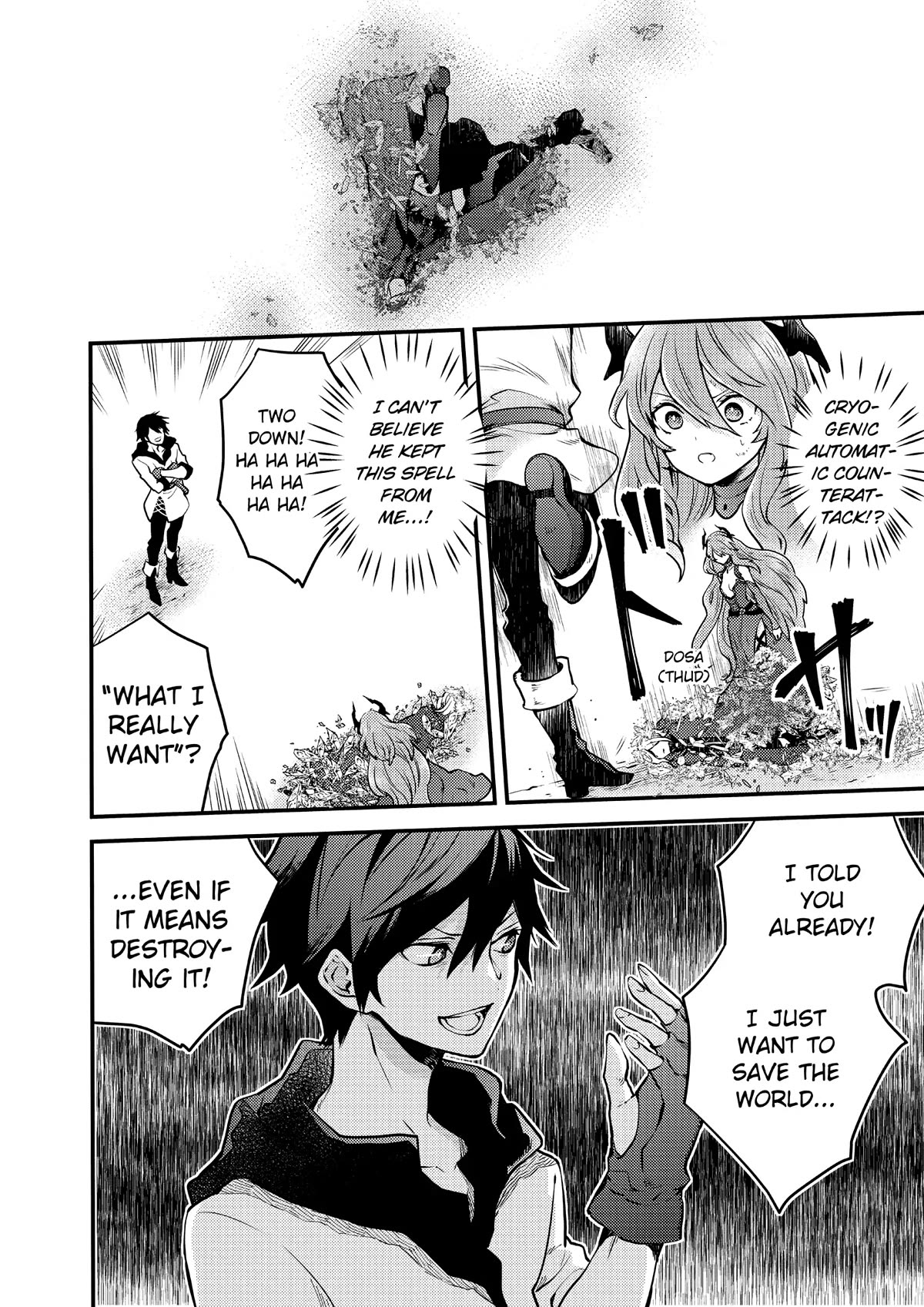 Yamemasu Tsugi No Shokuba Ha Mao Jo Chapter 12 page 22 - Chapter 12