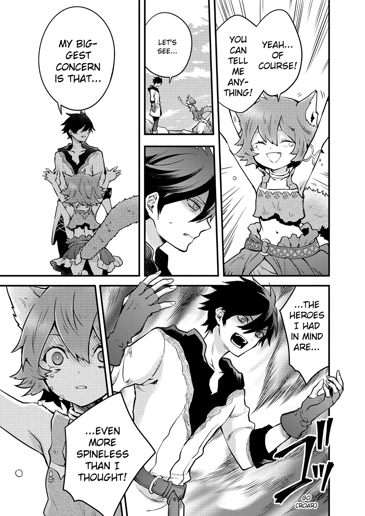Yamemasu Tsugi No Shokuba Ha Mao Jo Chapter 12 page 25 - Chapter 12