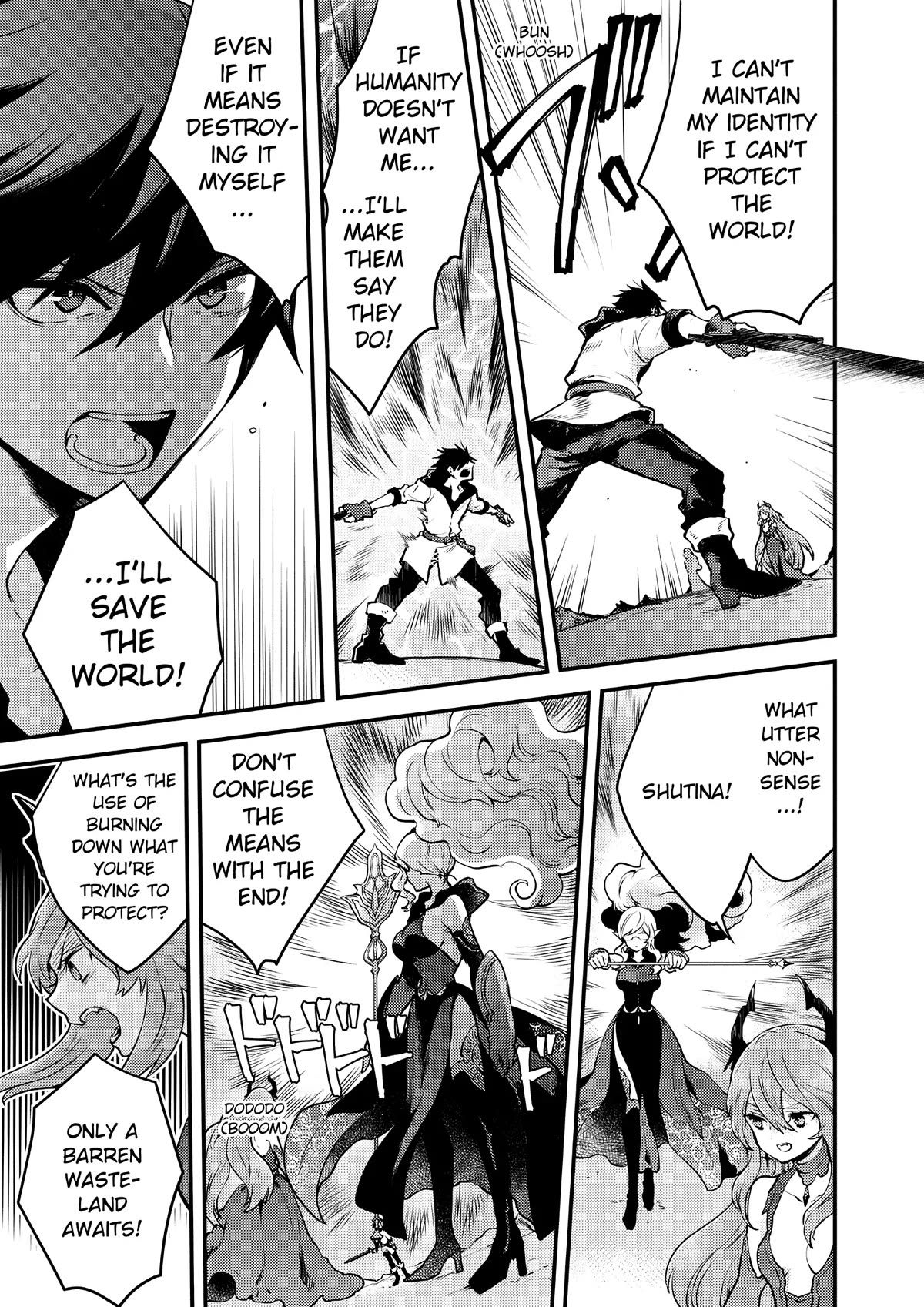 Yamemasu Tsugi No Shokuba Ha Mao Jo Chapter 12 page 3 - Chapter 12